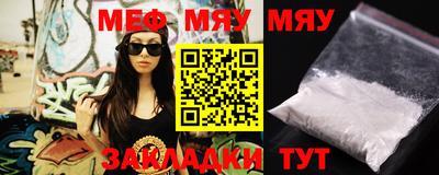 дистиллят марихуана Партизанск