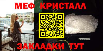 дистиллят марихуана Партизанск