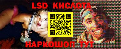 мефедрон мука Первоуральск