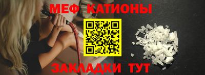 mdpv Пенза