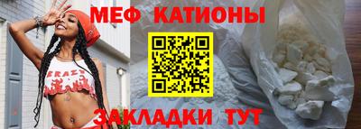 mdpv Пенза