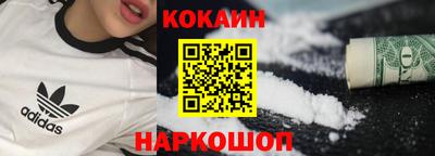 mdpv Пенза