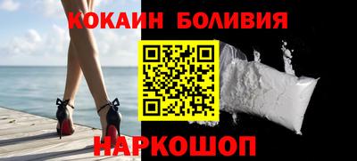 mdpv Пенза
