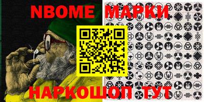мефедрон мука Первоуральск