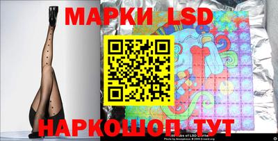 мефедрон мука Первоуральск