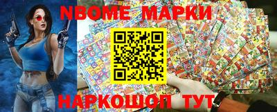 mdpv Пенза