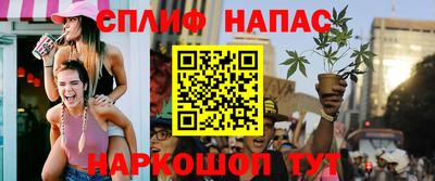 mdpv Пенза