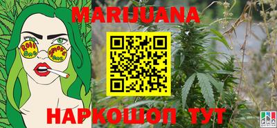 mdpv Пенза