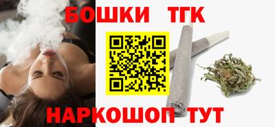 мефедрон мука Первоуральск