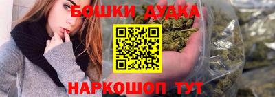 мефедрон мука Первоуральск
