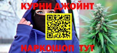 мефедрон мука Первоуральск