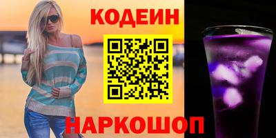 мефедрон мука Первоуральск