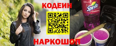 дистиллят марихуана Партизанск