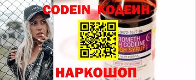 mdpv Пенза