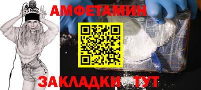мефедрон мука Первоуральск
