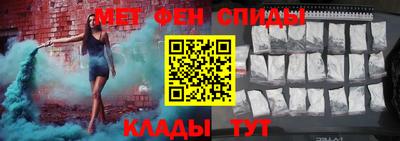 дистиллят марихуана Партизанск