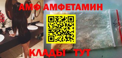 мефедрон мука Первоуральск