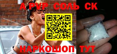 мефедрон мука Первоуральск