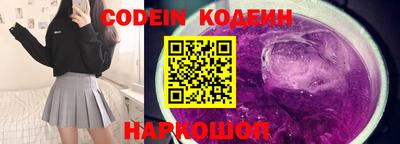 mdpv Пенза