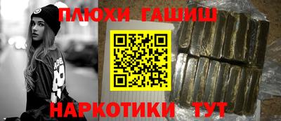 мефедрон мука Первоуральск