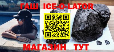 мефедрон мука Первоуральск