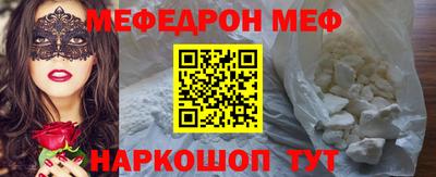 дистиллят марихуана Партизанск