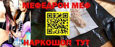 дистиллят марихуана Партизанск