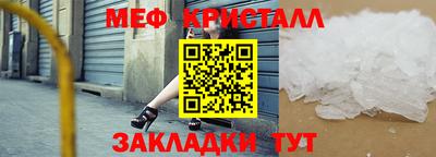 дистиллят марихуана Партизанск